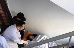 都安病人院后返乡